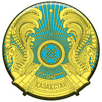 Герб Казахстану