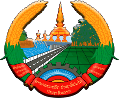 Герб Лаосу