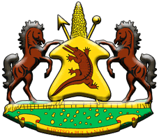 Герб Лесото