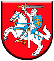 Герб Литви