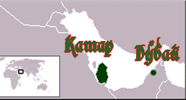 Карта Катару і Дубаю