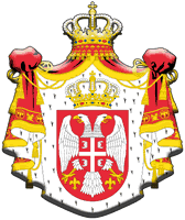 Герб Сербії