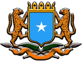 Герб Сомалі