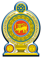 Герб Шрі-Ланки