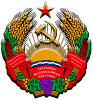 Герб Придністров'я