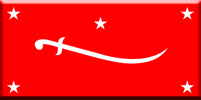 Прапор Ємену
