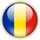 монети Румунії