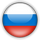 монети Росії