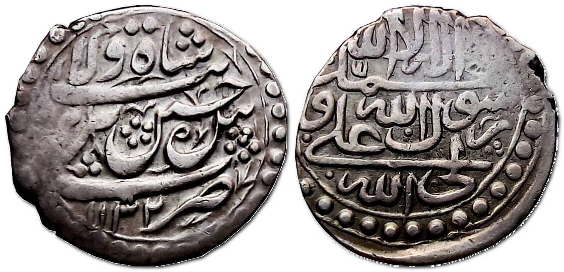 Аббасі, ND (AH 1105-1135 – 1694-1722) – монета Персії (Сефевідська держава)
