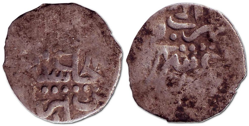 Бешлик, 1692-1699 /beshlik/ – монета Кримського ханства