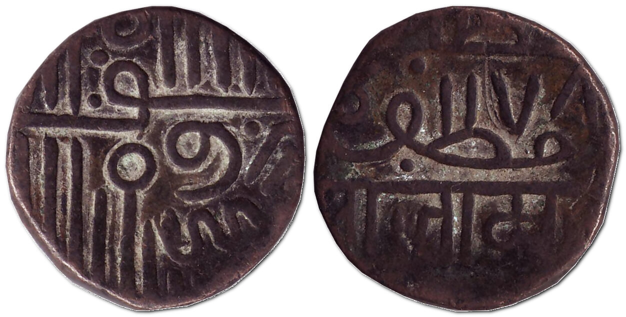 Джингло, 1570-1850 – монета тубільного князівства Наванагар (Індія)