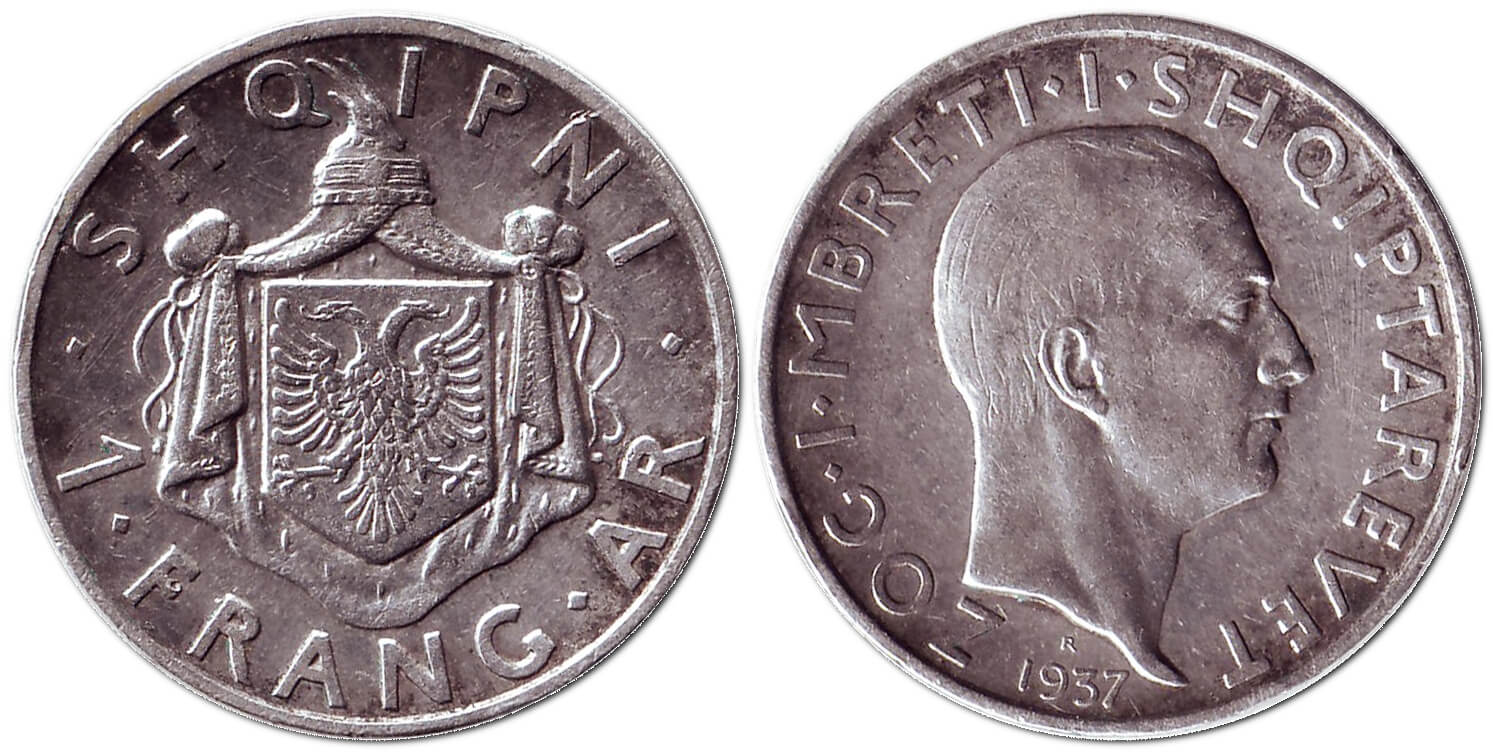 Франг, 1937 – монета Албанії