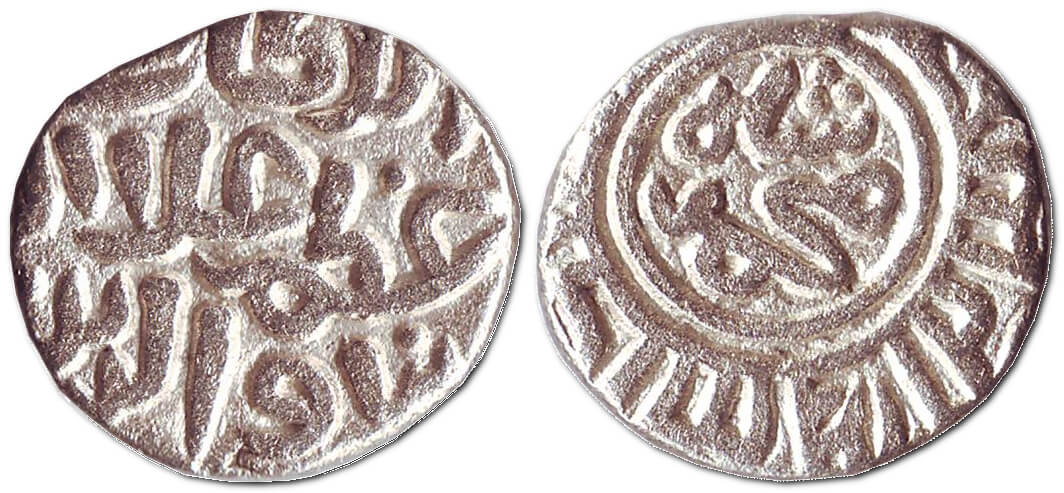 2 Гані – 1296-1316 – монета Делійського султанату (Індія)