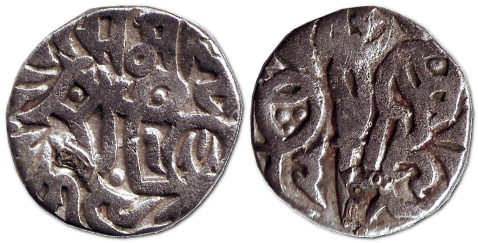 Джиталь, 1191-1192 – монета Делі (Індія)