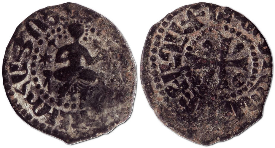 Кардез, 1226-1270 – монета Кілікійської Вірменії