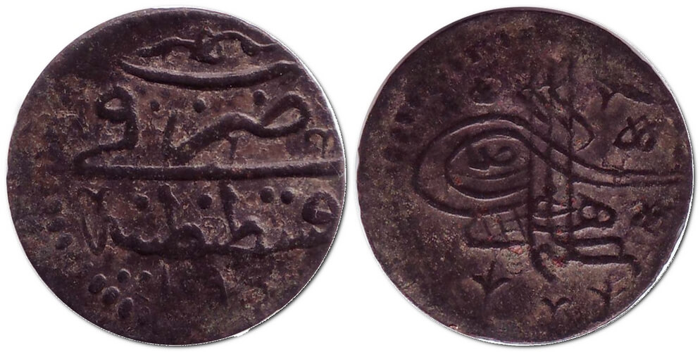 Мангір, 1688 – монета Османської імперії