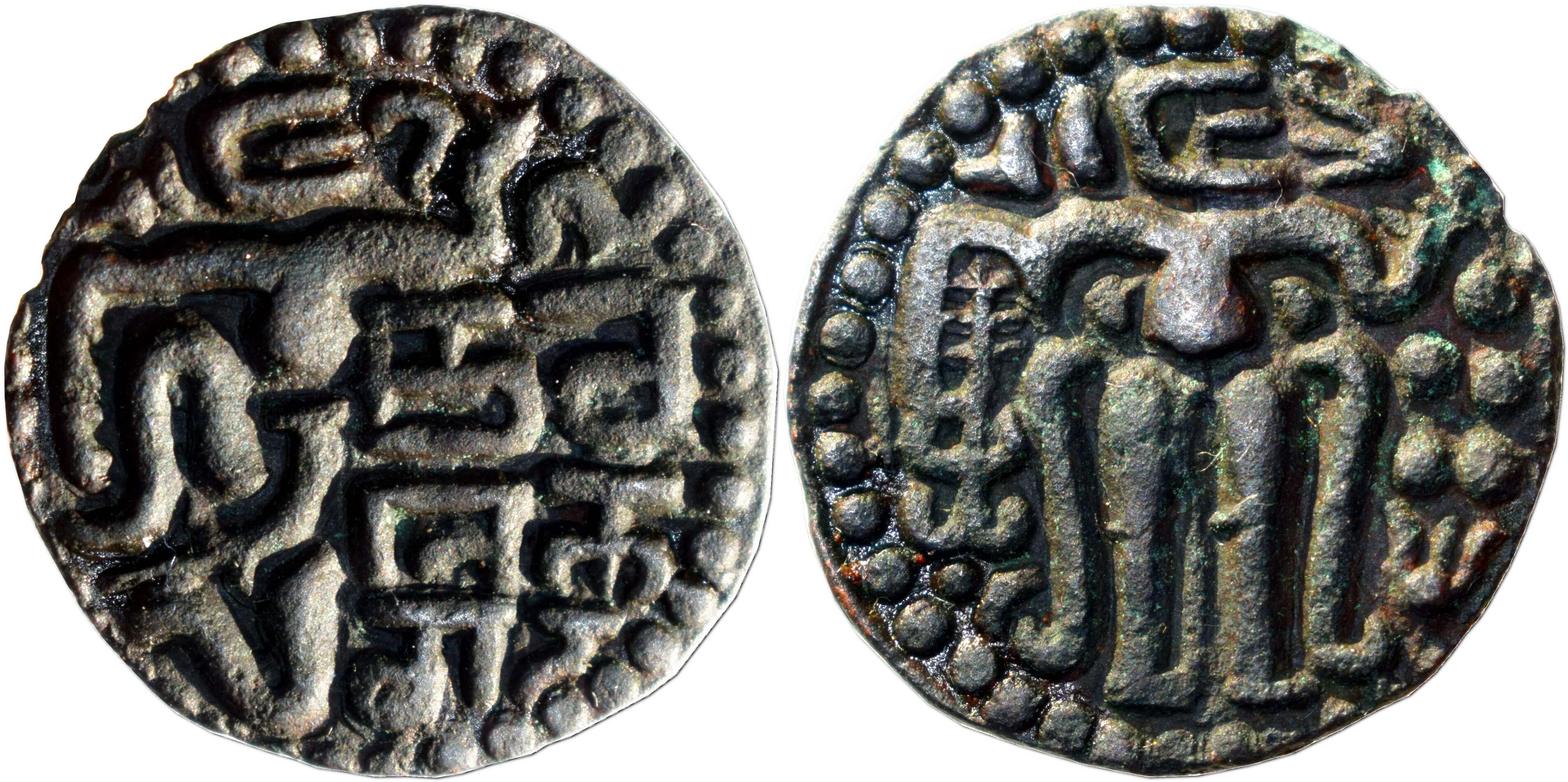 Масса (1273-1301) – монета Королівства Дамбаденія (Шрі-Ланка)