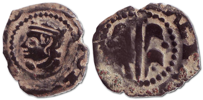 Менут, 1667-1699 (орієнтовно) – монета Королівства Валенсія (Іспанія)