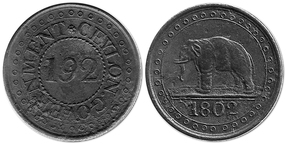 1/192 ріксдолара, 1802 – монета Британської колонії Цейлон