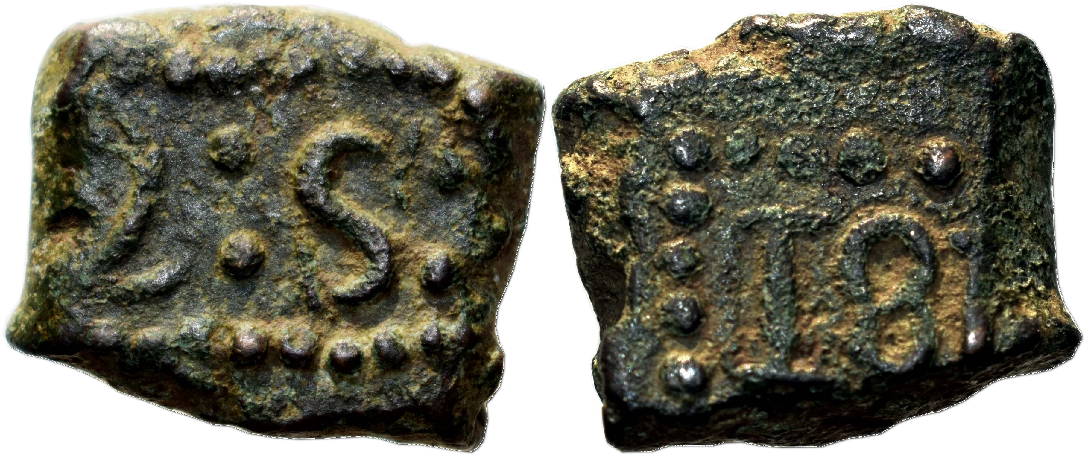 2 Стейвер-бонка, 1810 – монета Нідерландської Ост-Індії (м. Батавія на о. Ява; сучасна Індонезія)