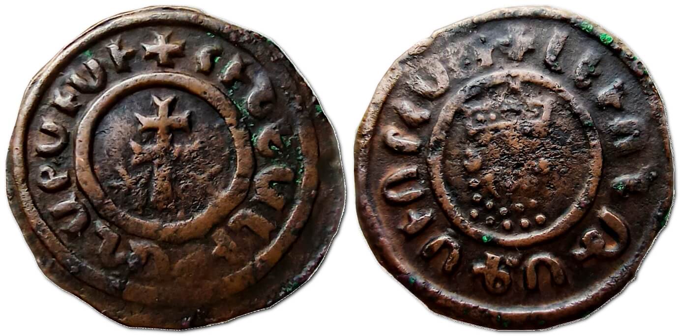 Танк, 1198-1219 – монета Кілікійської Вірменії