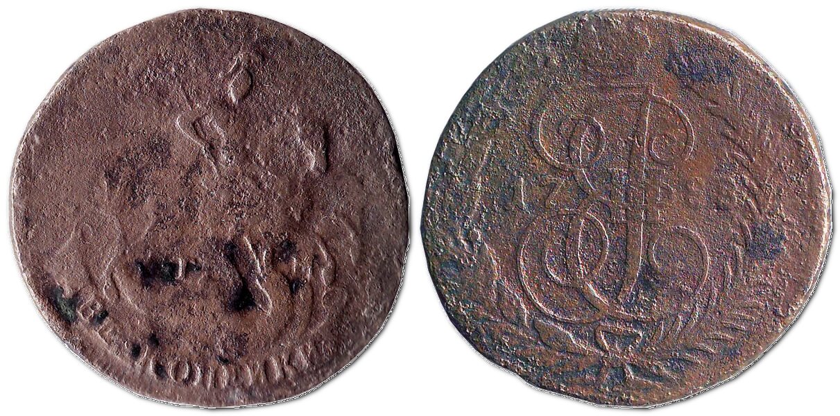 2 копійки, 1788 – монета Російської імперії (ТМ – "Таврійська монета")
