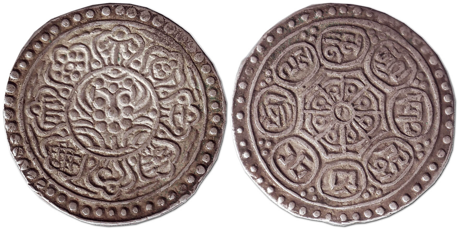 Тангка, 1899-1907 – монета Тибету
